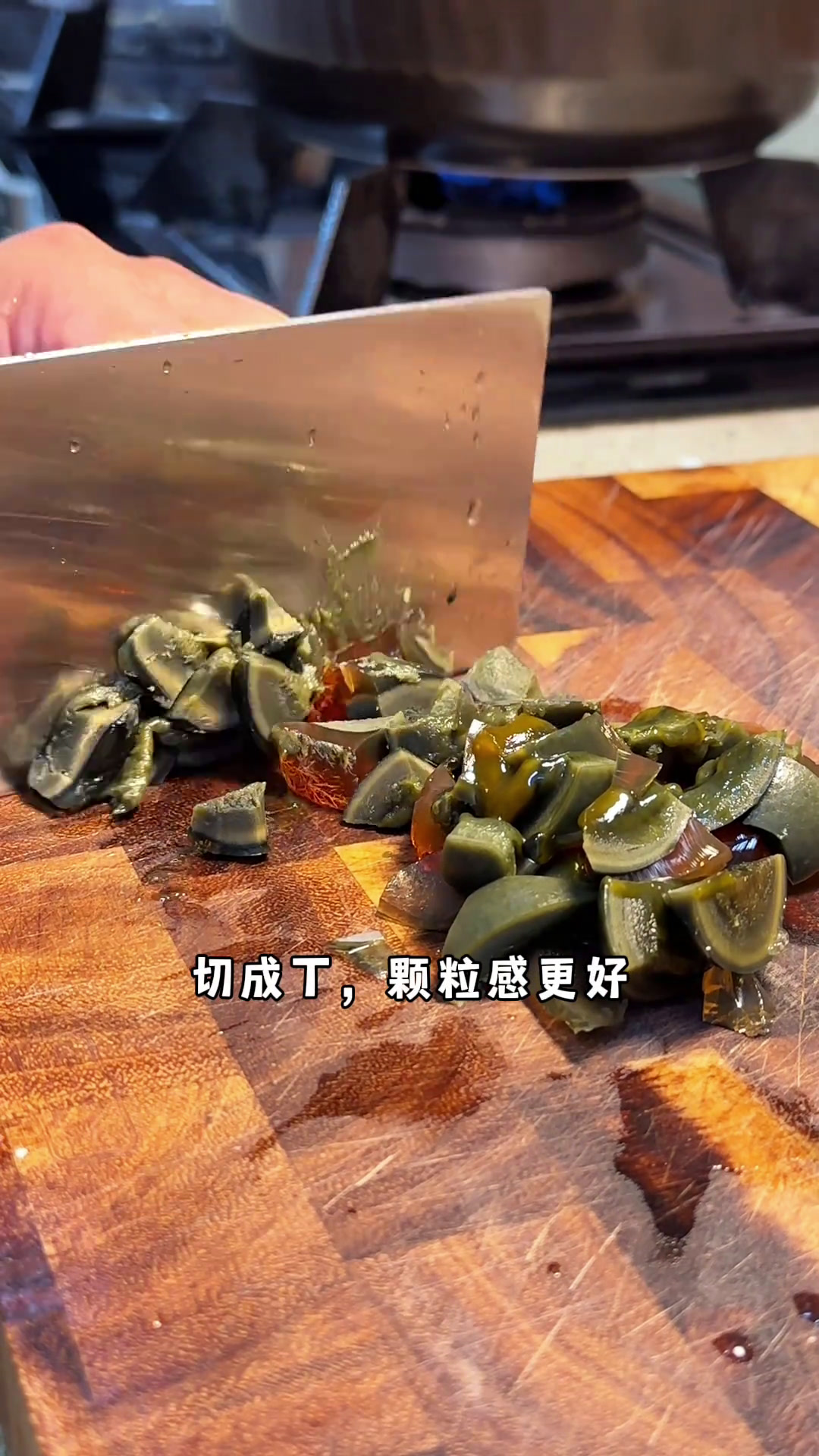 皮蛋瘦肉粥,有肉有菜有蔬菜,软软糯糯,简单又好吃