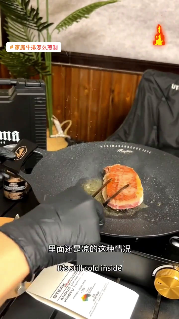 家庭版牛排煎制技巧,完美烹饪牡蛎肉