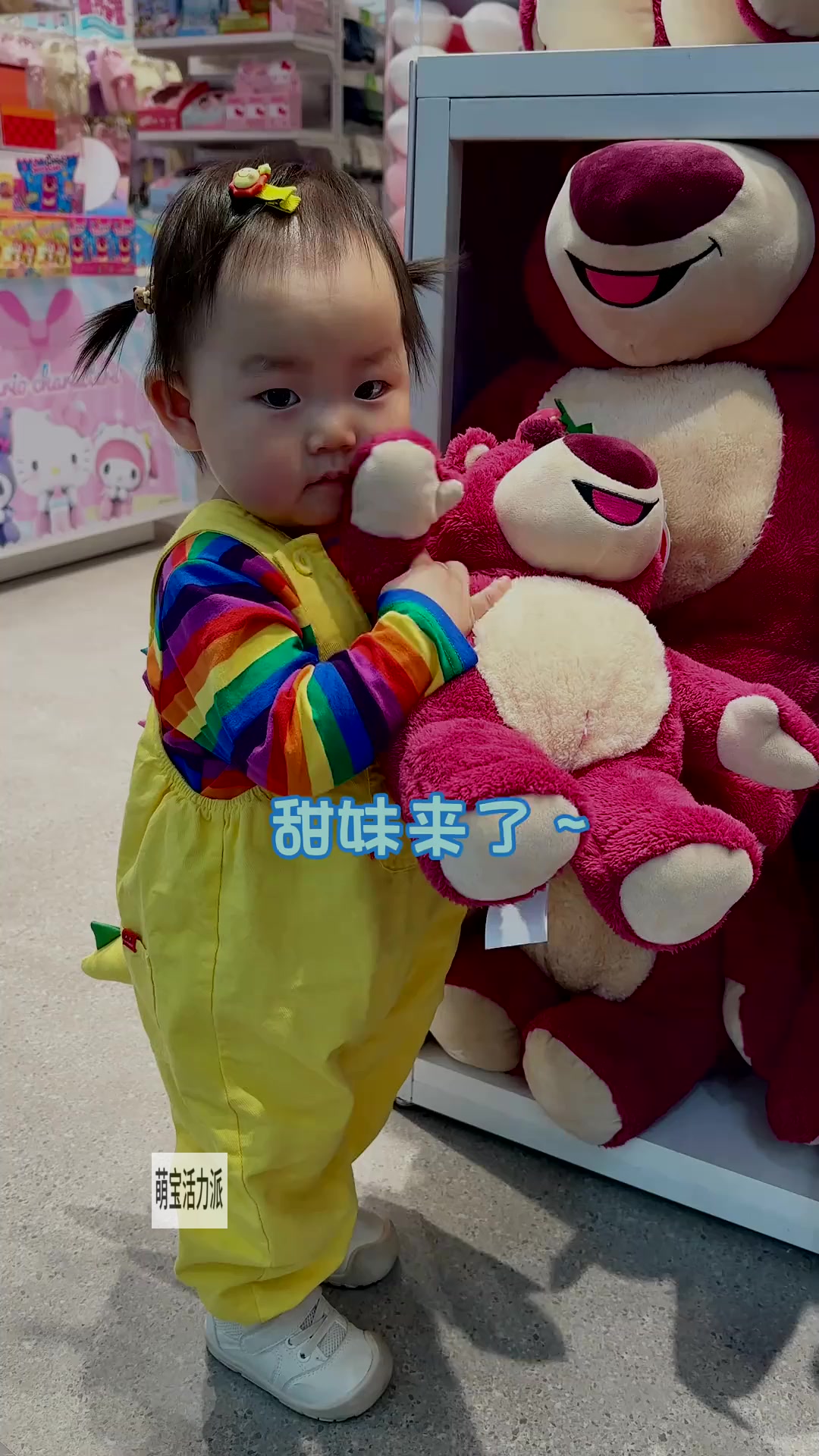 甜妹今天偷喝了一口咖啡,表情太搞笑了。做的排骨玉米粥全部吃光