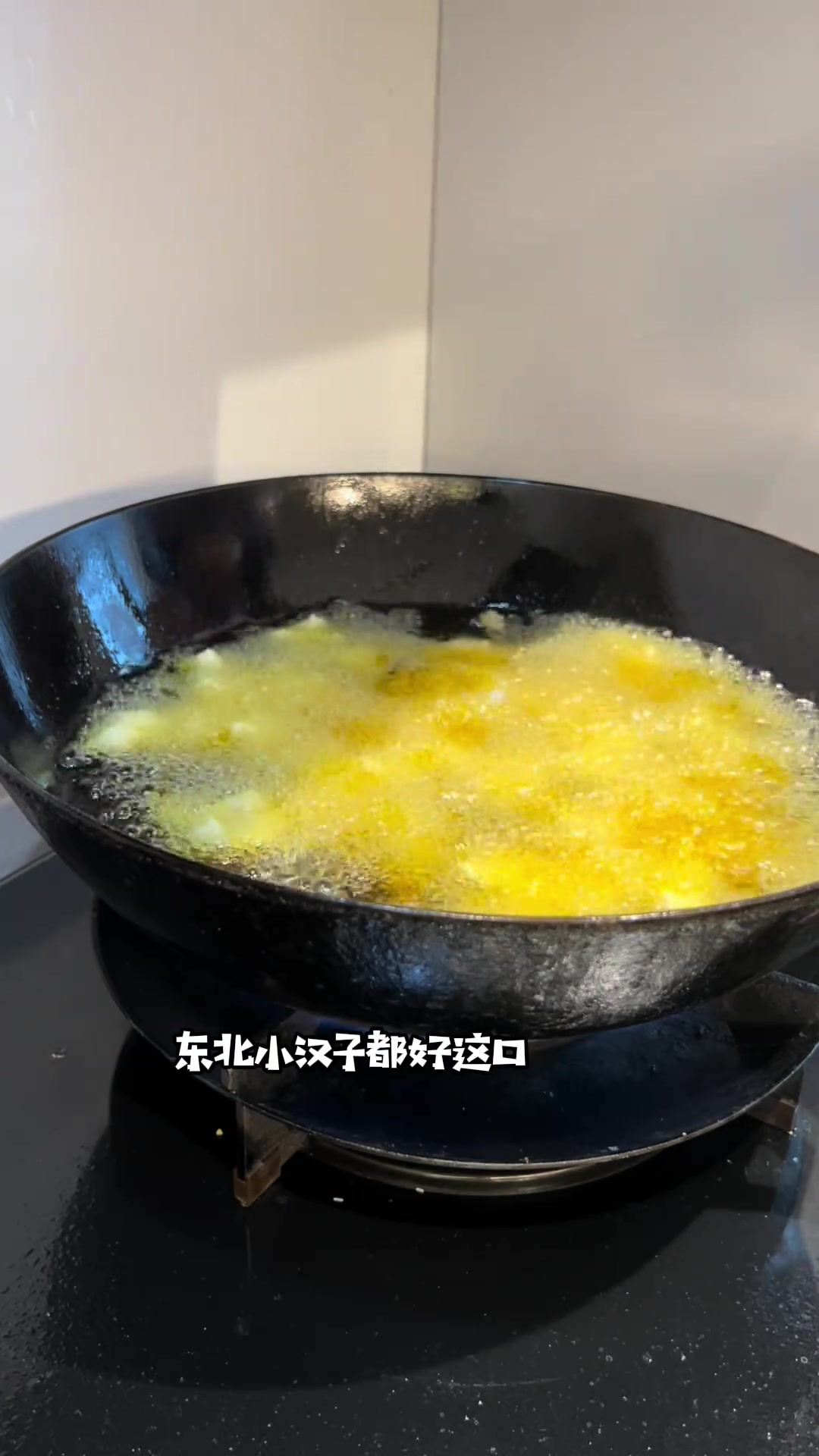 开学前的合伙饭