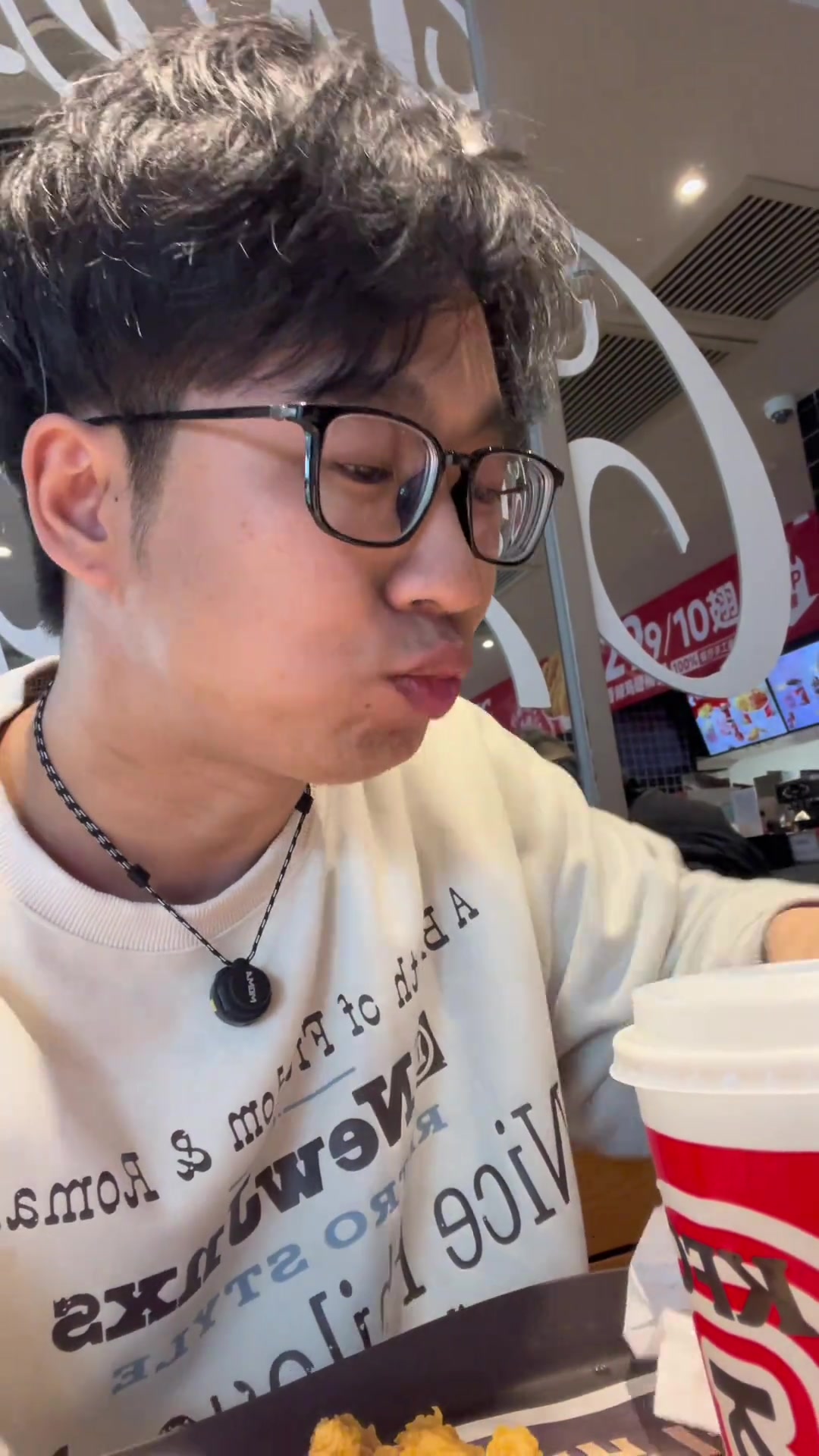 又捡到免费肯德基了兄弟们!