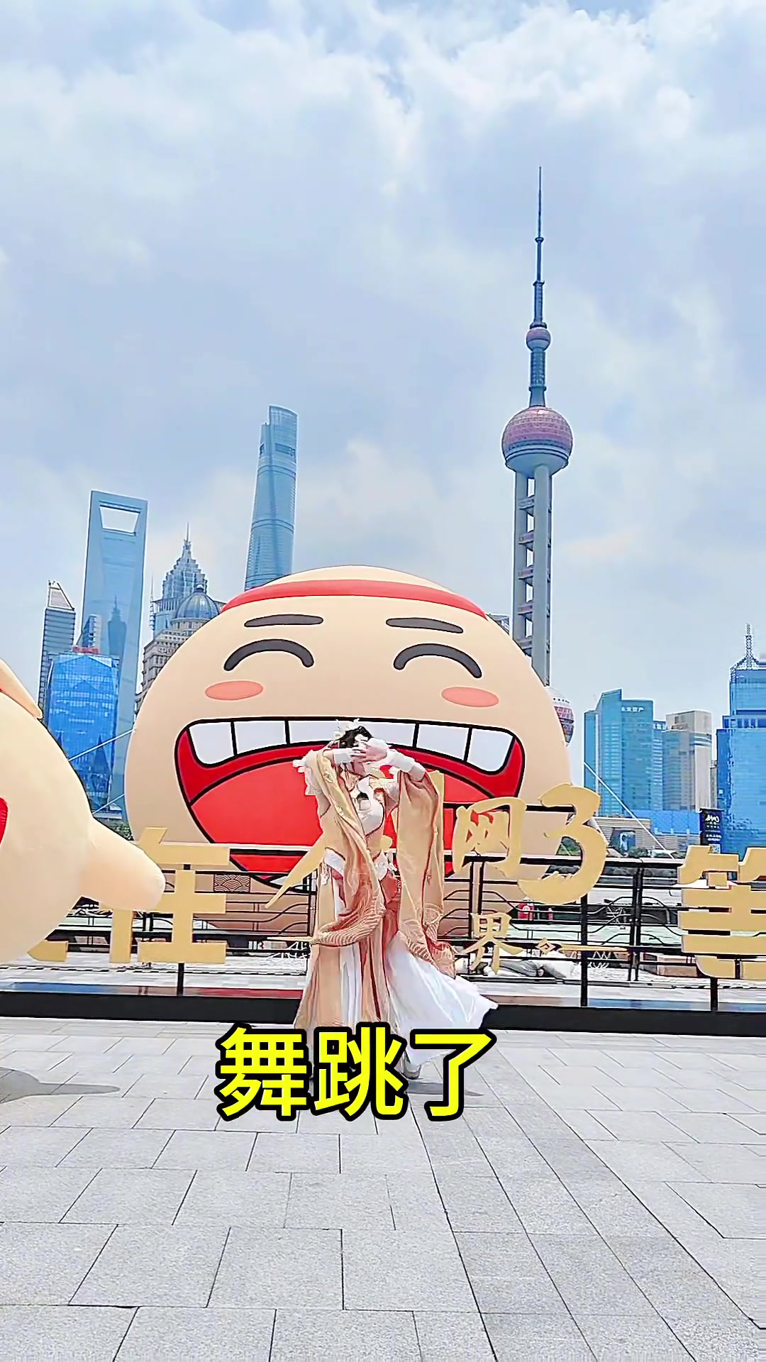 「黄鸡大笑.gif」下午有事,就只能早早的上午去一下