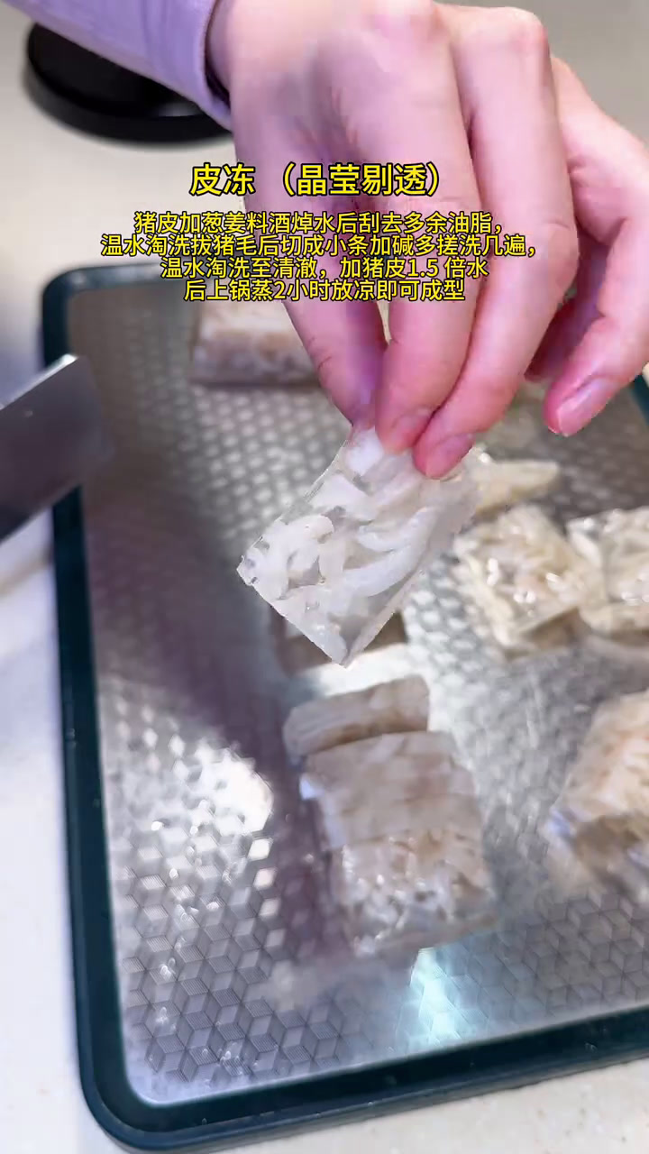 我给做了一顿美味冒菜,茜茜给我画了一个美美的妆