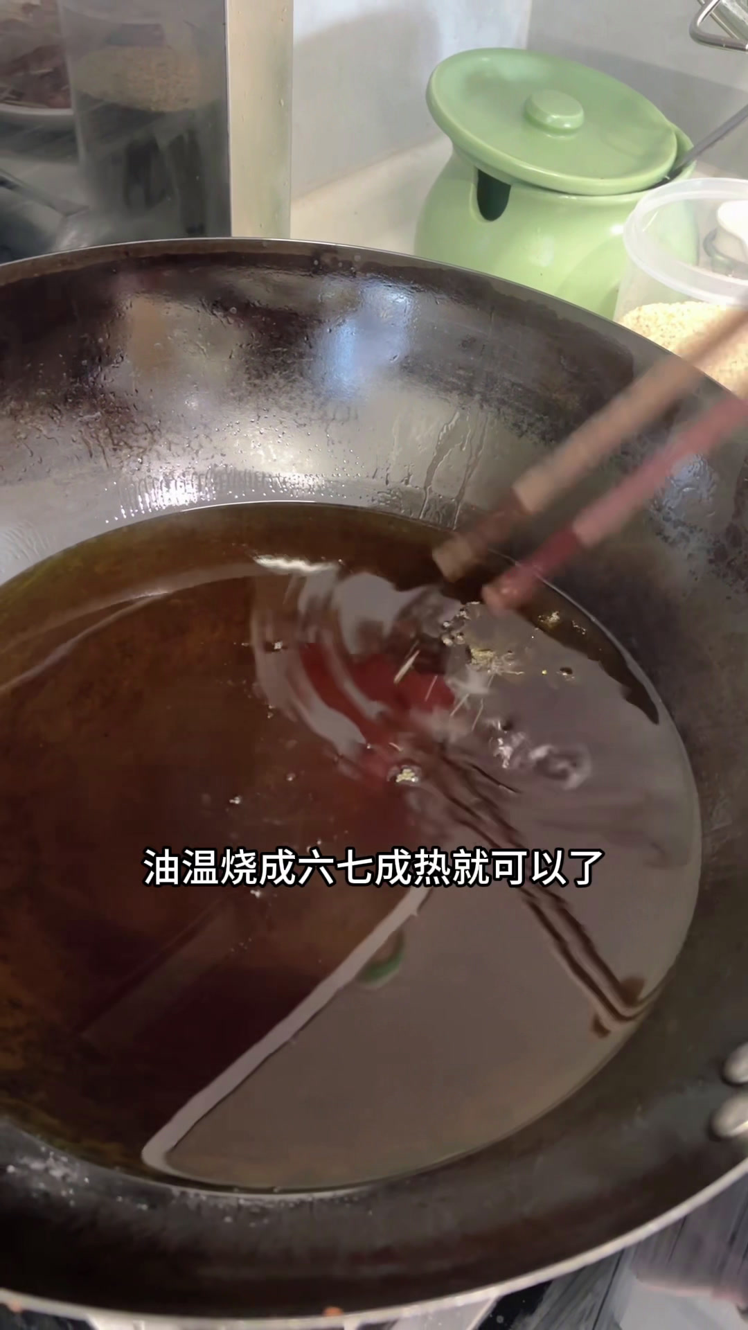 儿媳没啥胃口,曾姨给她做牙签牛肉解解馋,一家人都好爱吃