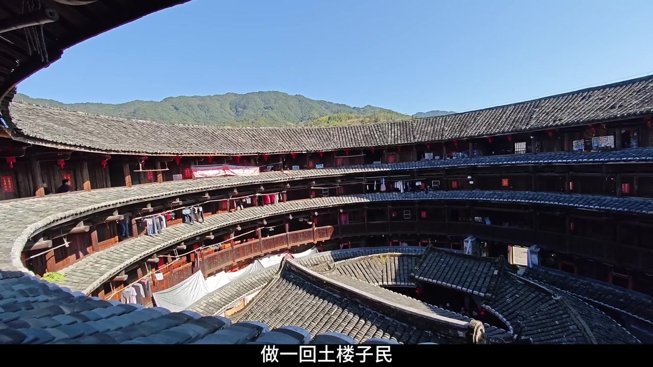 “大鱼海棠”里的家真的存在,那口井也在!