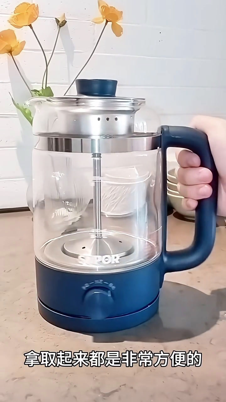 苏泊尔养生壶:防烫设计,喷淋煮茶更智能