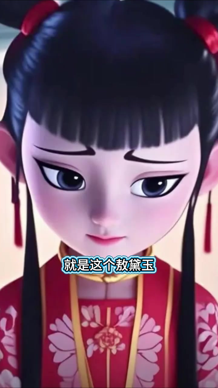 硬汉舞绸缎,美人抡大锤