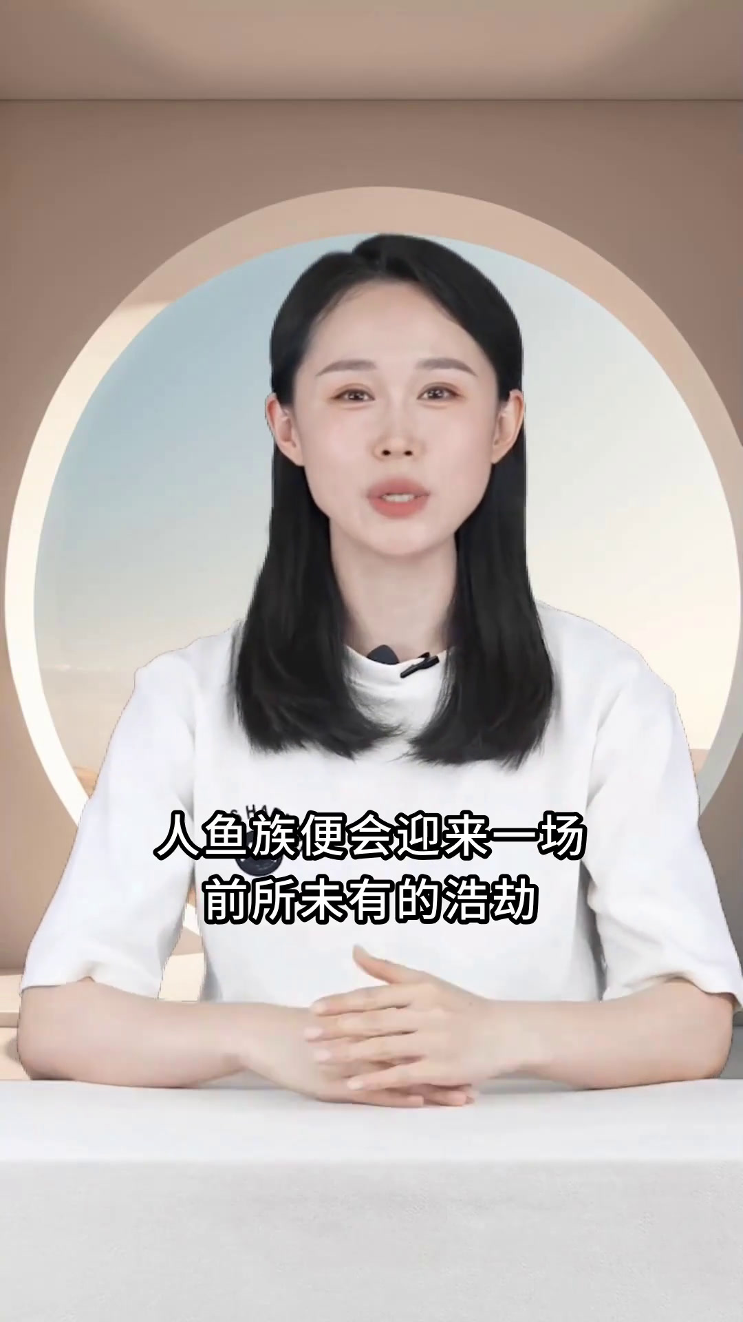 七星连珠月中月:揭秘!《七星连珠月中月》的奇幻世界
