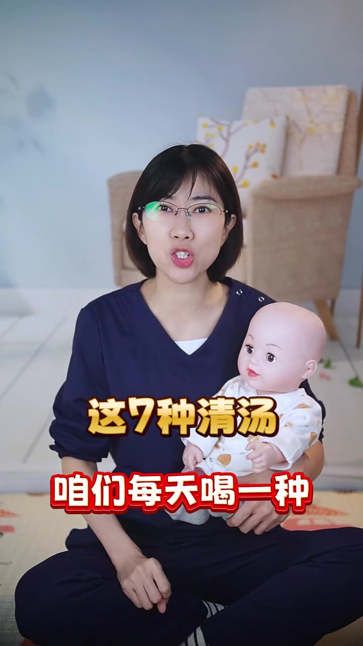 哺乳期妈妈们快学起来啦