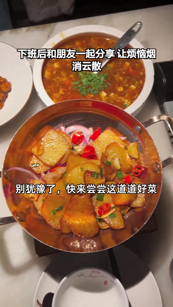 绿茶餐厅江浙菜限时优惠,仅需110多块,八折抢购中!