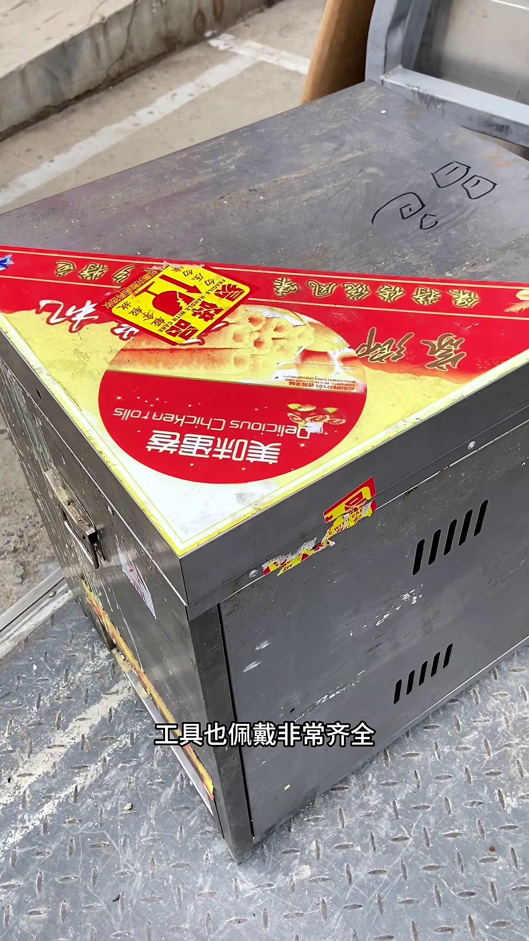 今天收回来两台二手蛋卷机一台二手膨化机