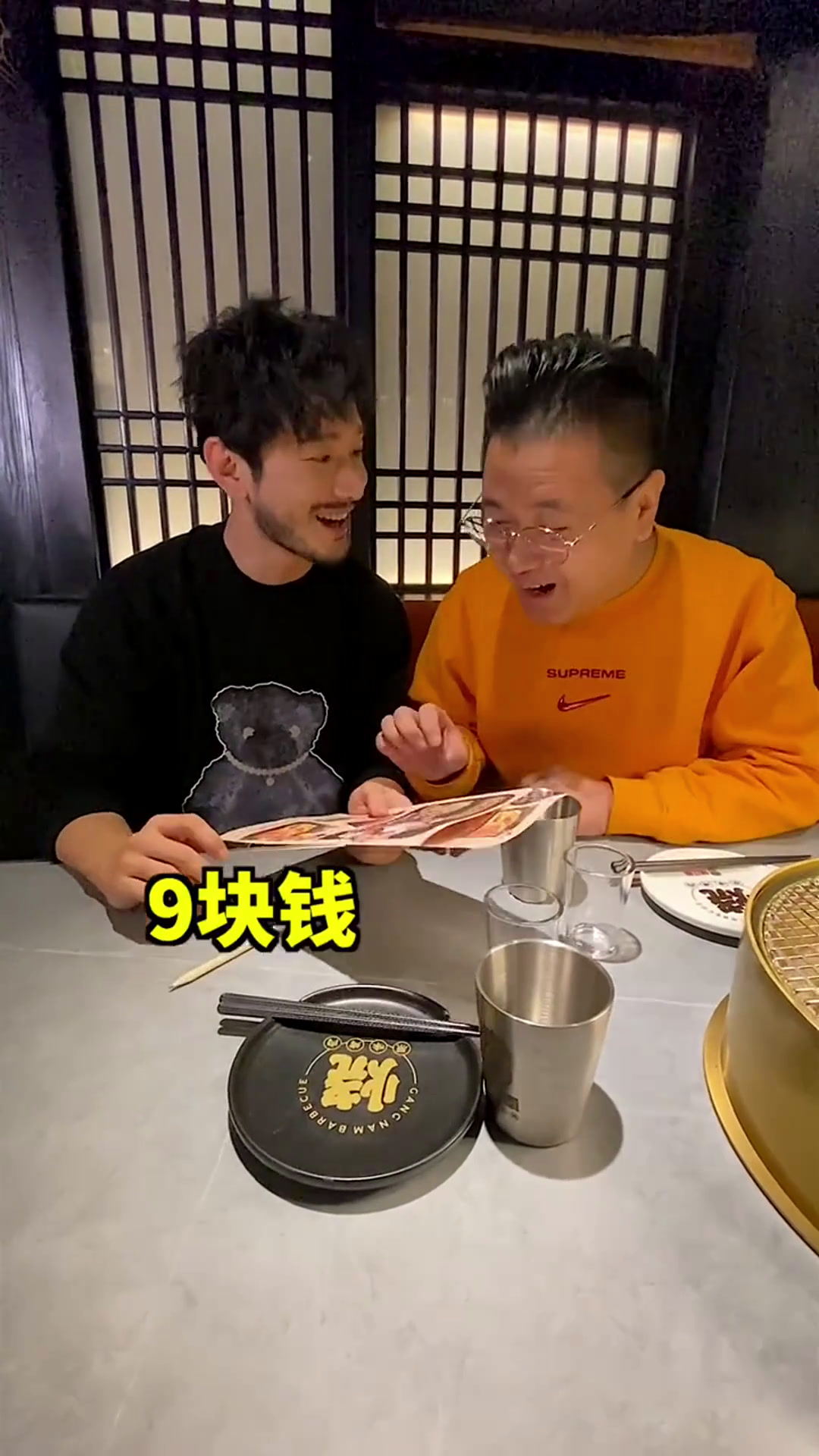 #首家烧江南_今天来晓明哥的烤肉店!晓明哥超亲切!@黄晓明