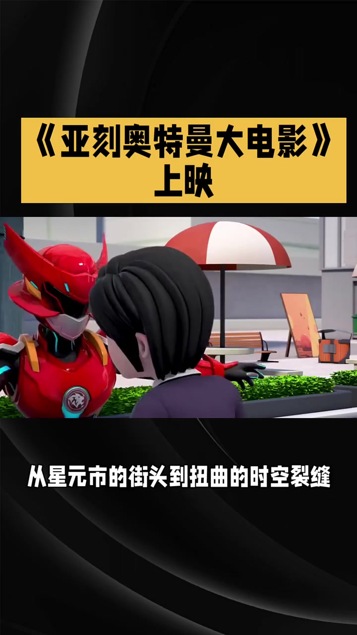 我要上有用榜