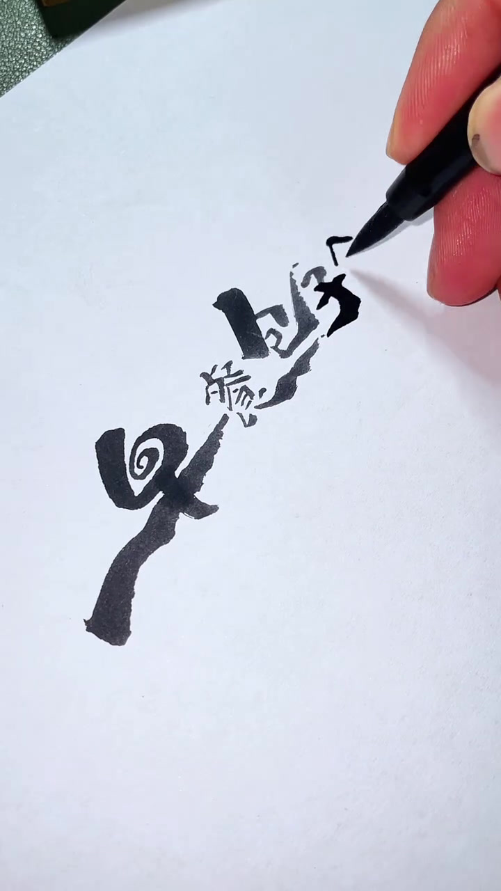 早餐店包子铺门头设计,早餐店包子铺招牌设计,早餐店包子铺logo设计