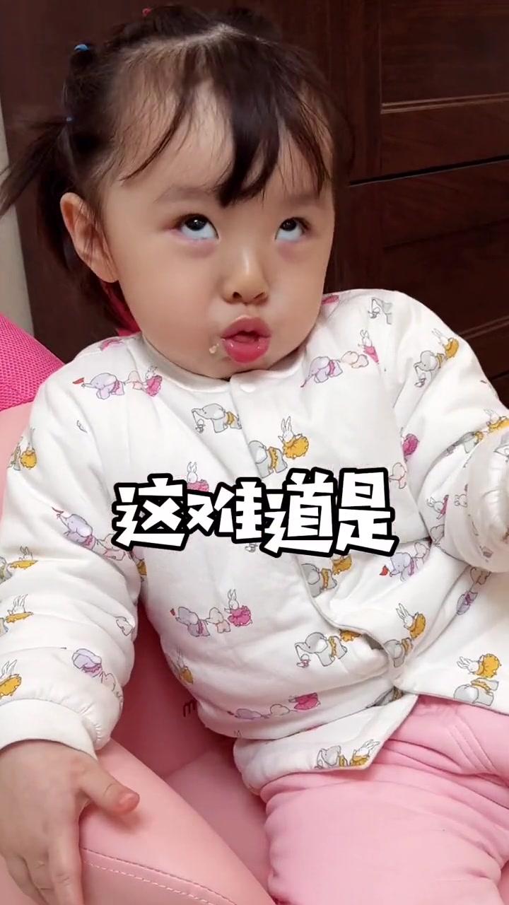 北方,吃包子护食,居然护出了表情包!