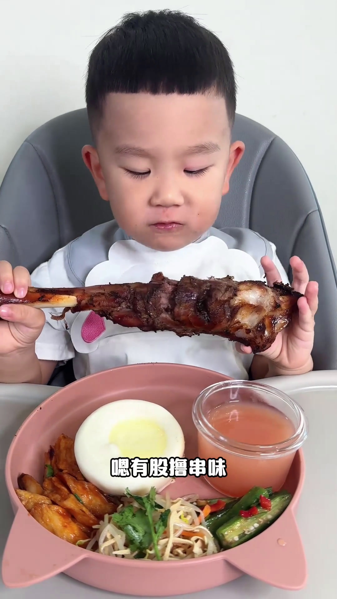 在家呆了两天发现还是幼儿园好玩 人类幼崽 萌娃干饭 自主进食