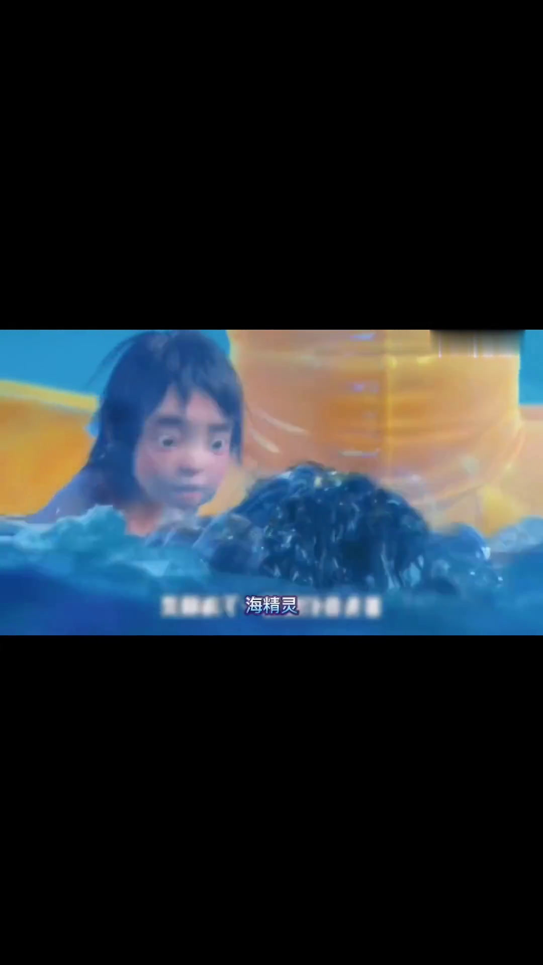 这是一部没人能扛过最后30分钟的粒子水墨电影
