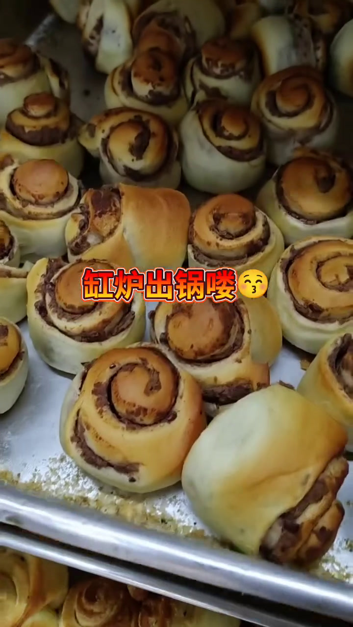 老北京麻酱烧饼