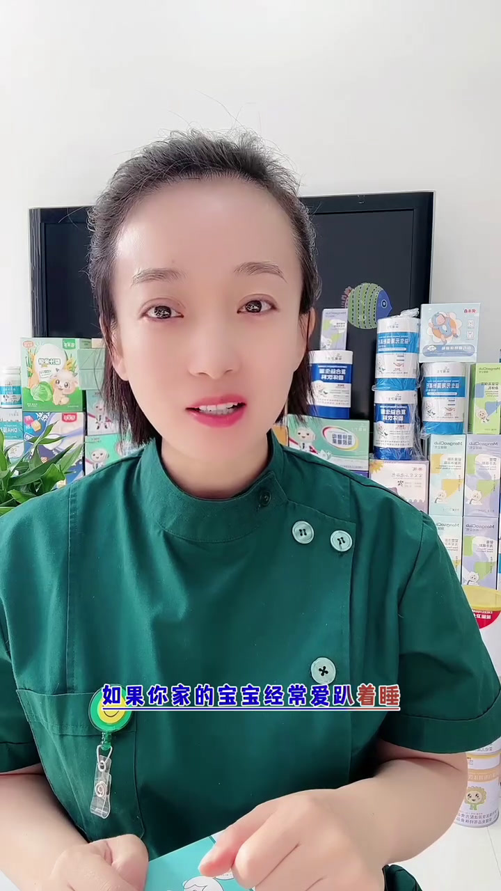 鸡内金小儿保健贴