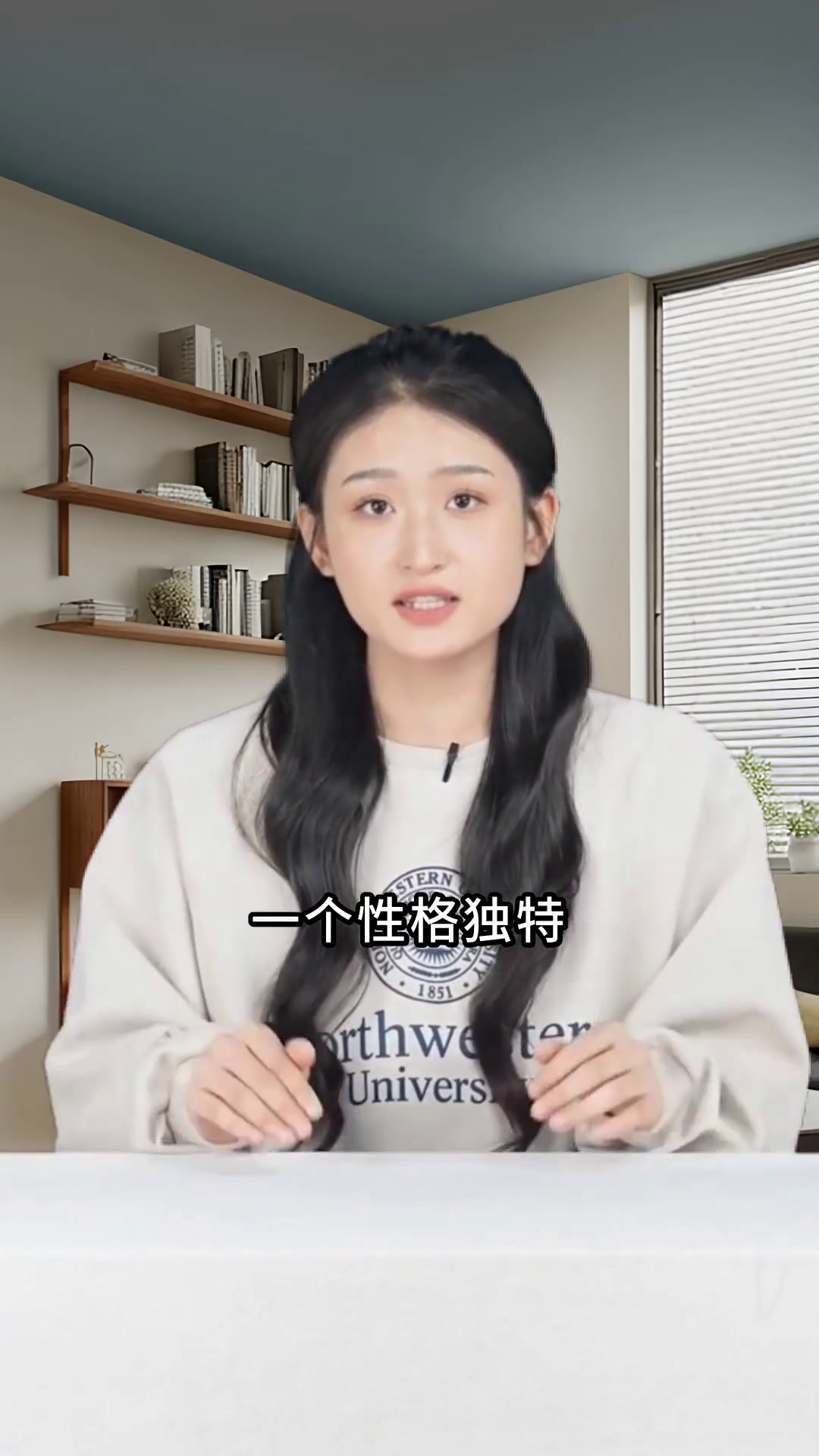 PUBG世纪网恋:电竞甜宠新风尚