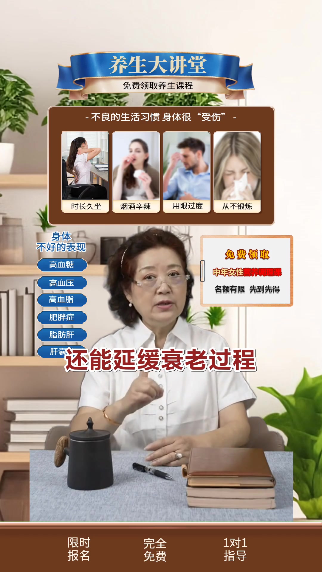 海鸭蛋的神奇功效,你知道吗?