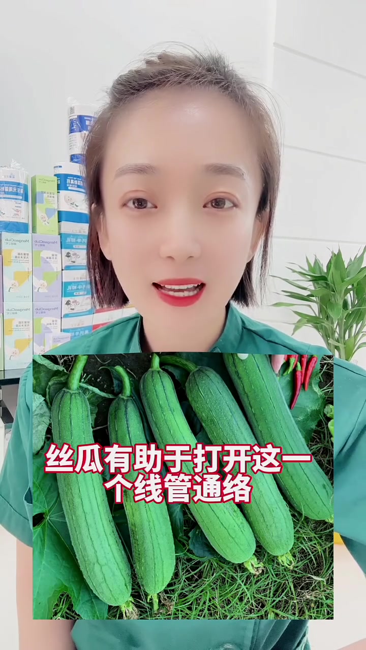 产后第一周,必须要喝的四款蔬菜汤