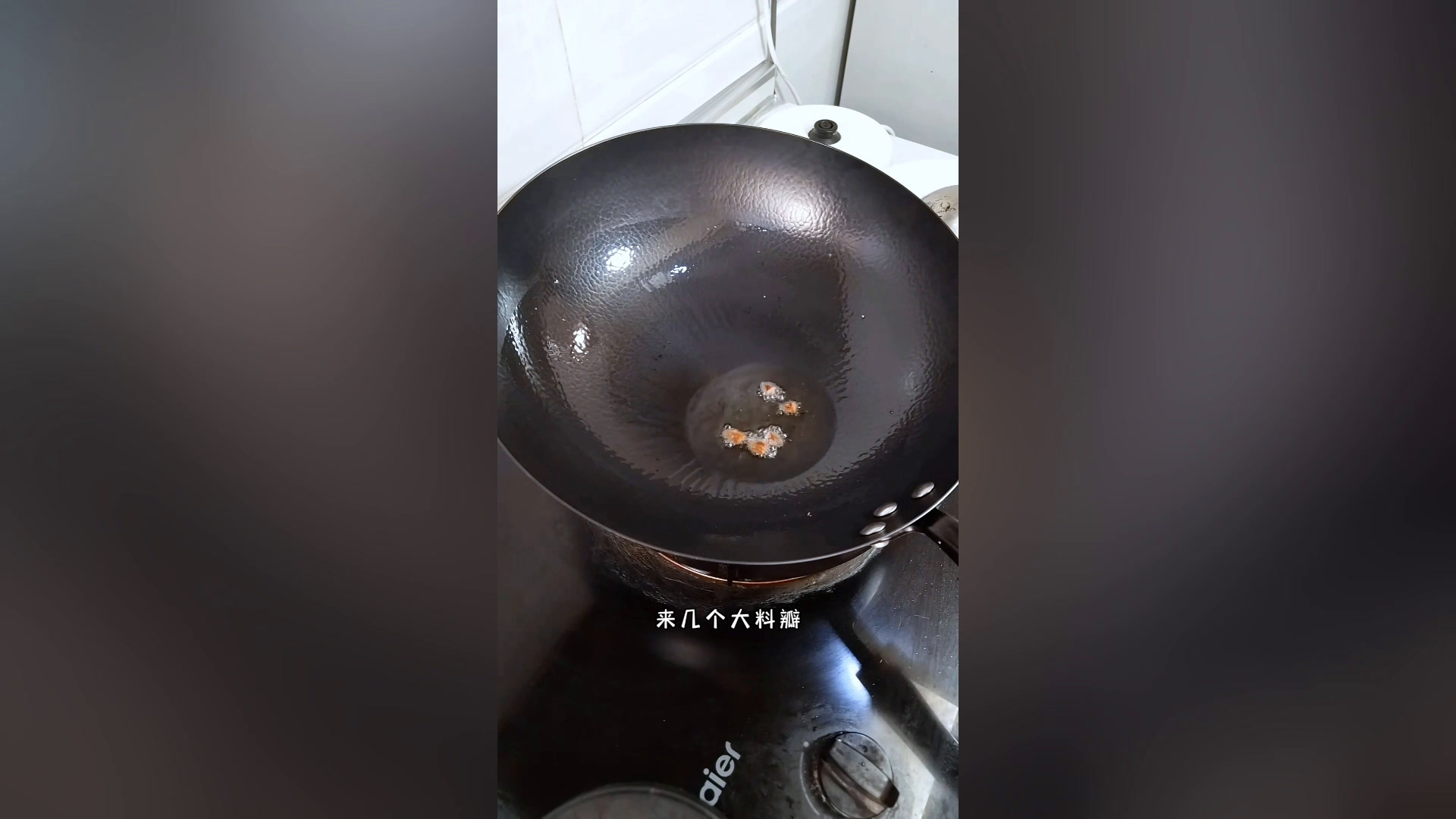 天津名菜“笃面筋”,为什么比肉菜香?做法讲究大汁大欠,下饭菜