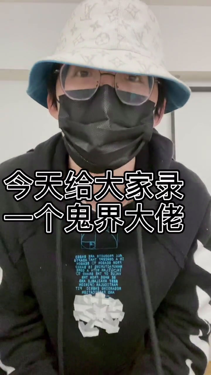 花城就是我黑水的花呗