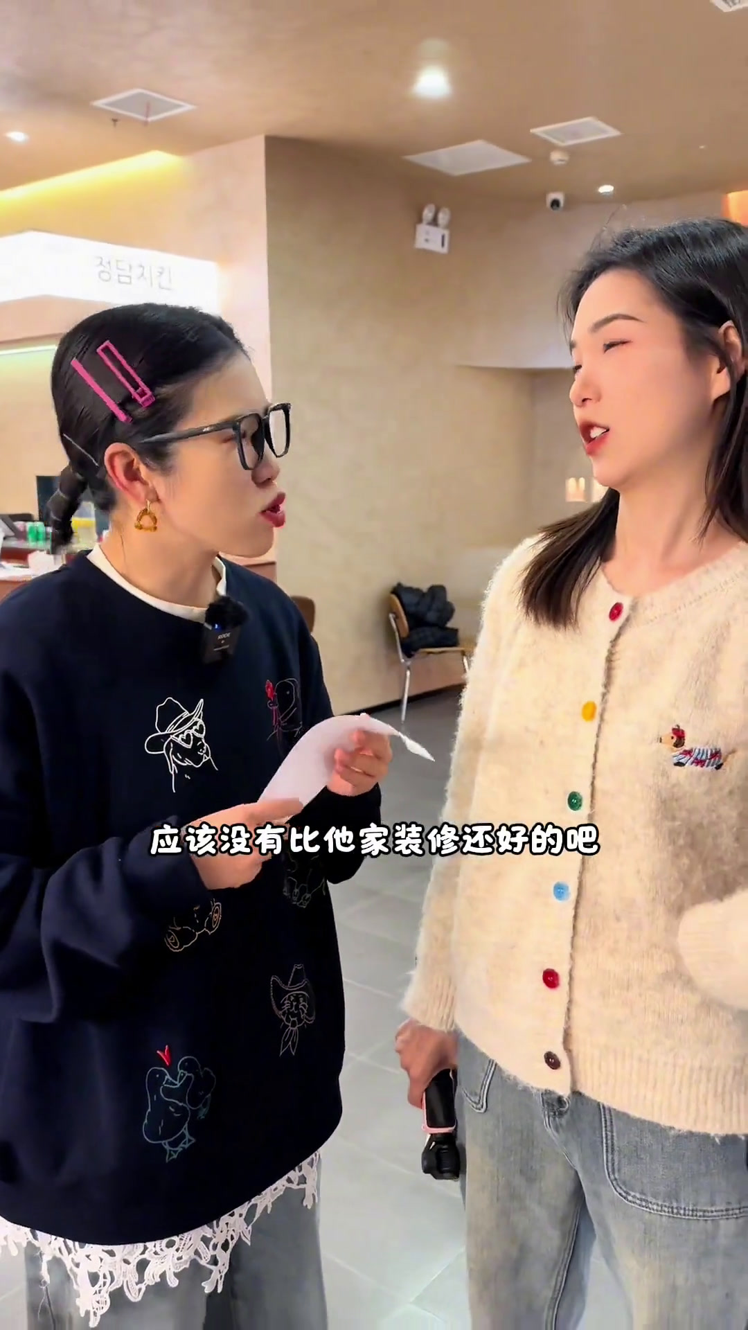 贵是真的,好吃也是真的!雪花芝士的炸鸡好好吃