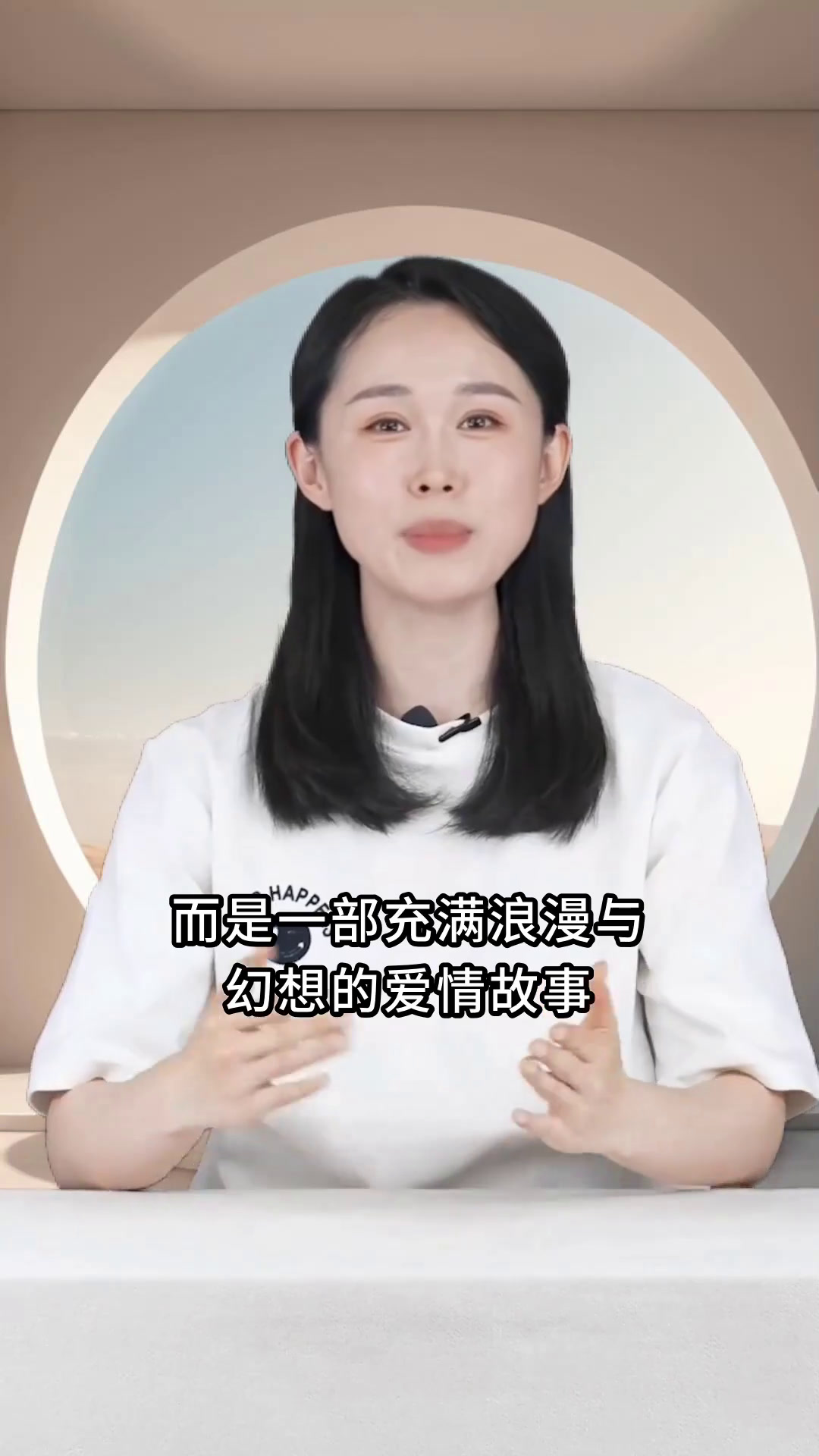 多肉桃桃:桃花包子拳的甜蜜暴击