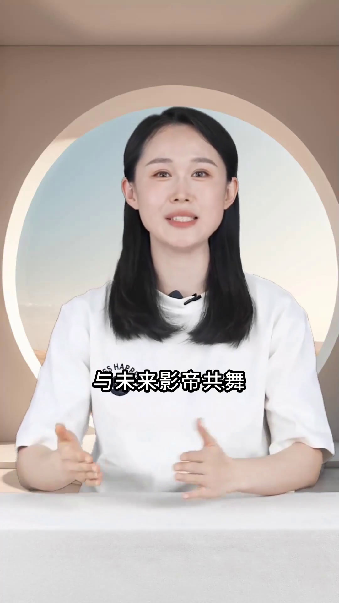 演技派:过气明星的逆袭之路