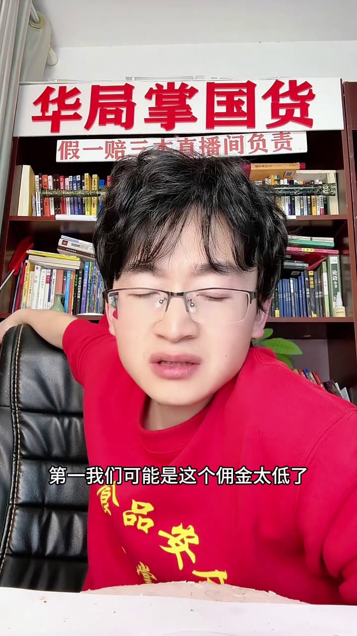 东北小町香米,米粒饱满清香可口,价格超实惠