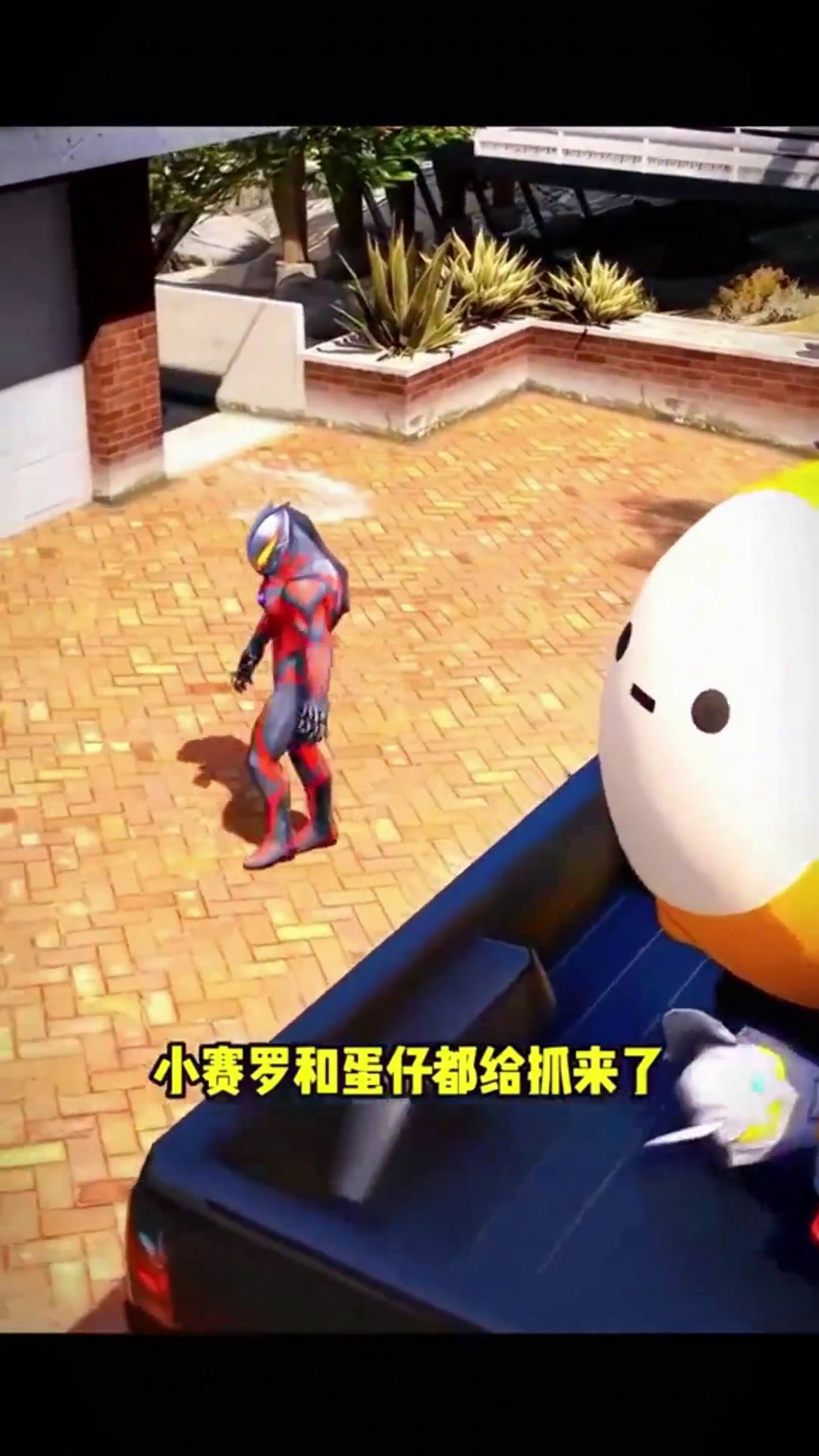 奥特曼动画片:奥特曼打怪兽