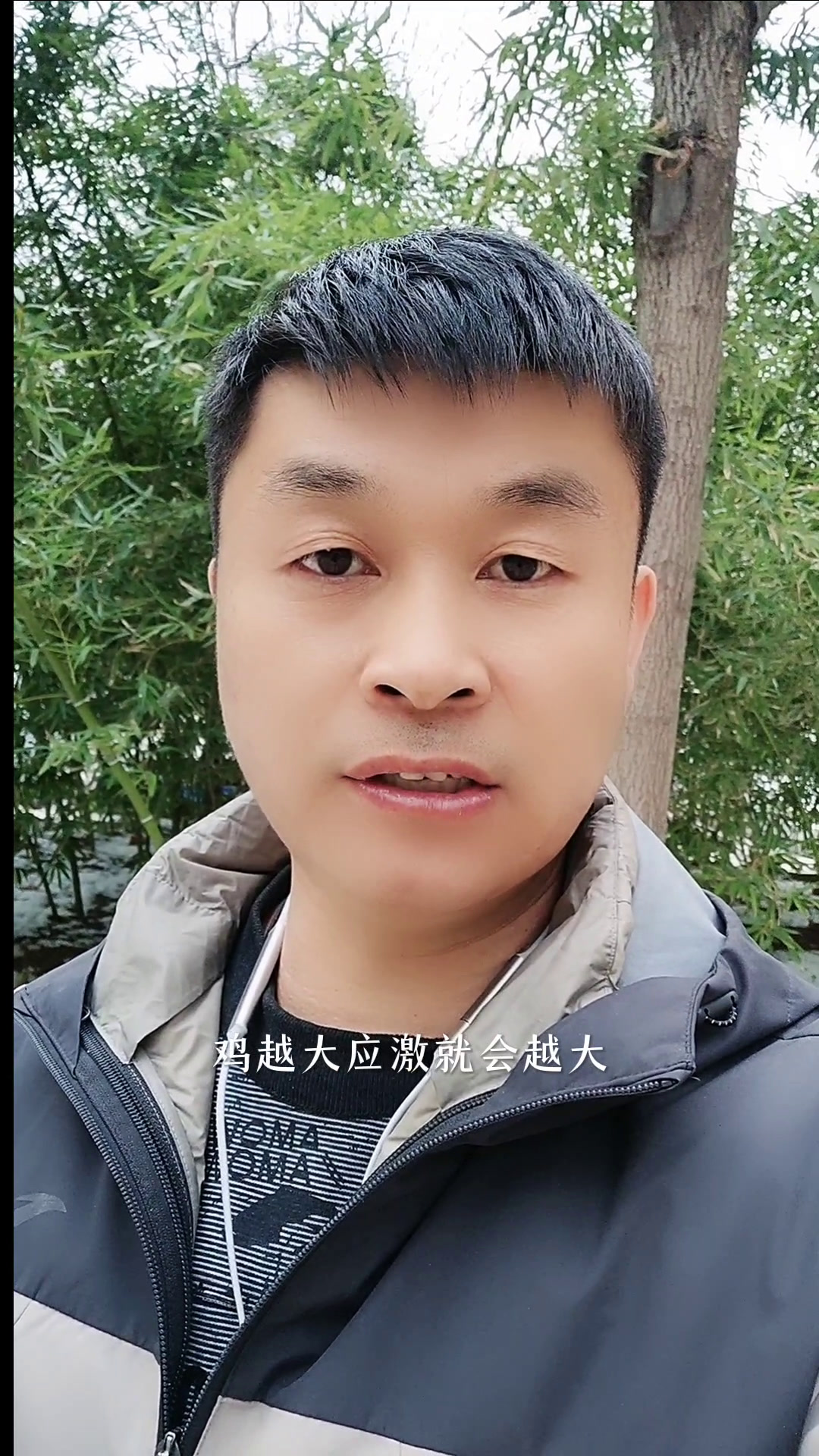买脱温鸡回家,没几天就会生病,这样做轻松解决