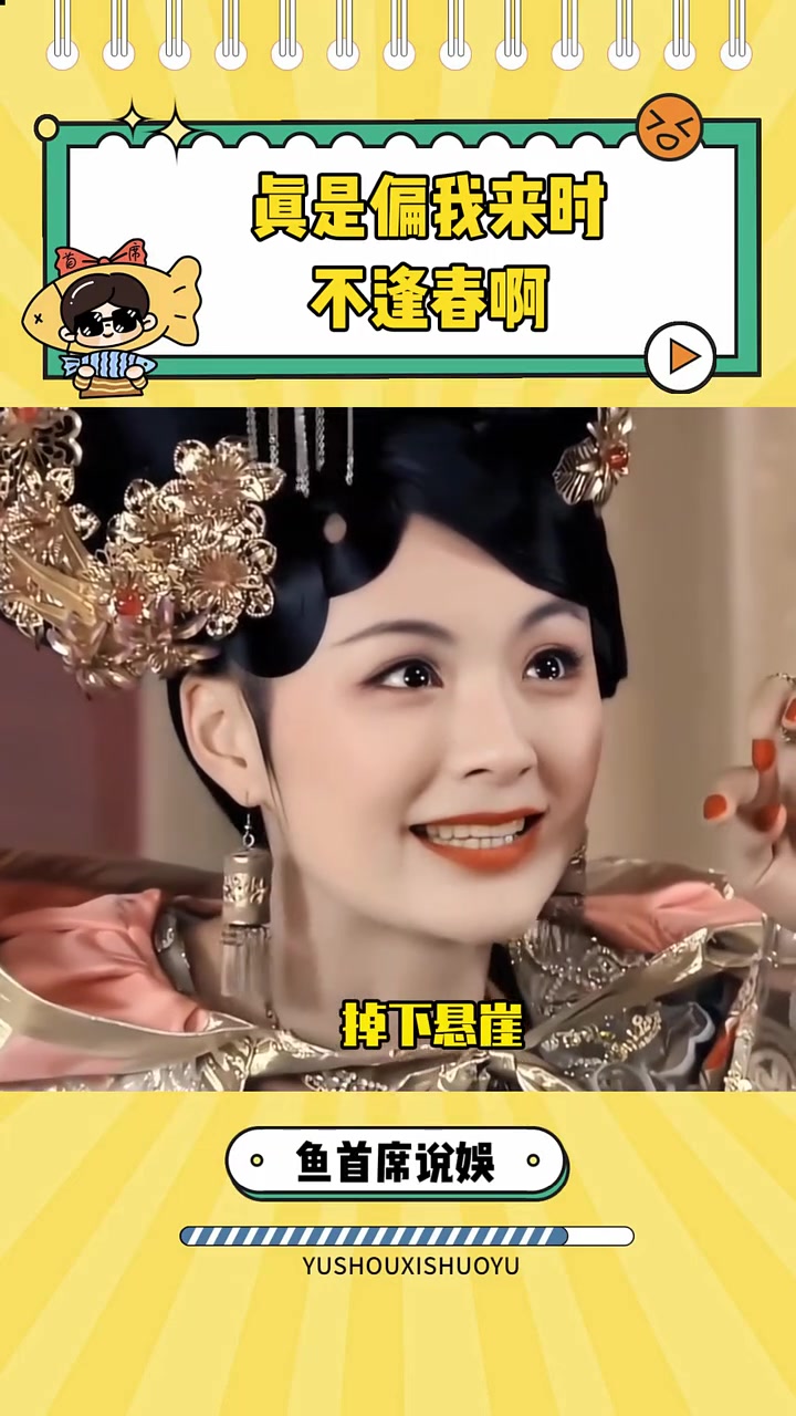 毛林林终于有人懂我的小设计啦