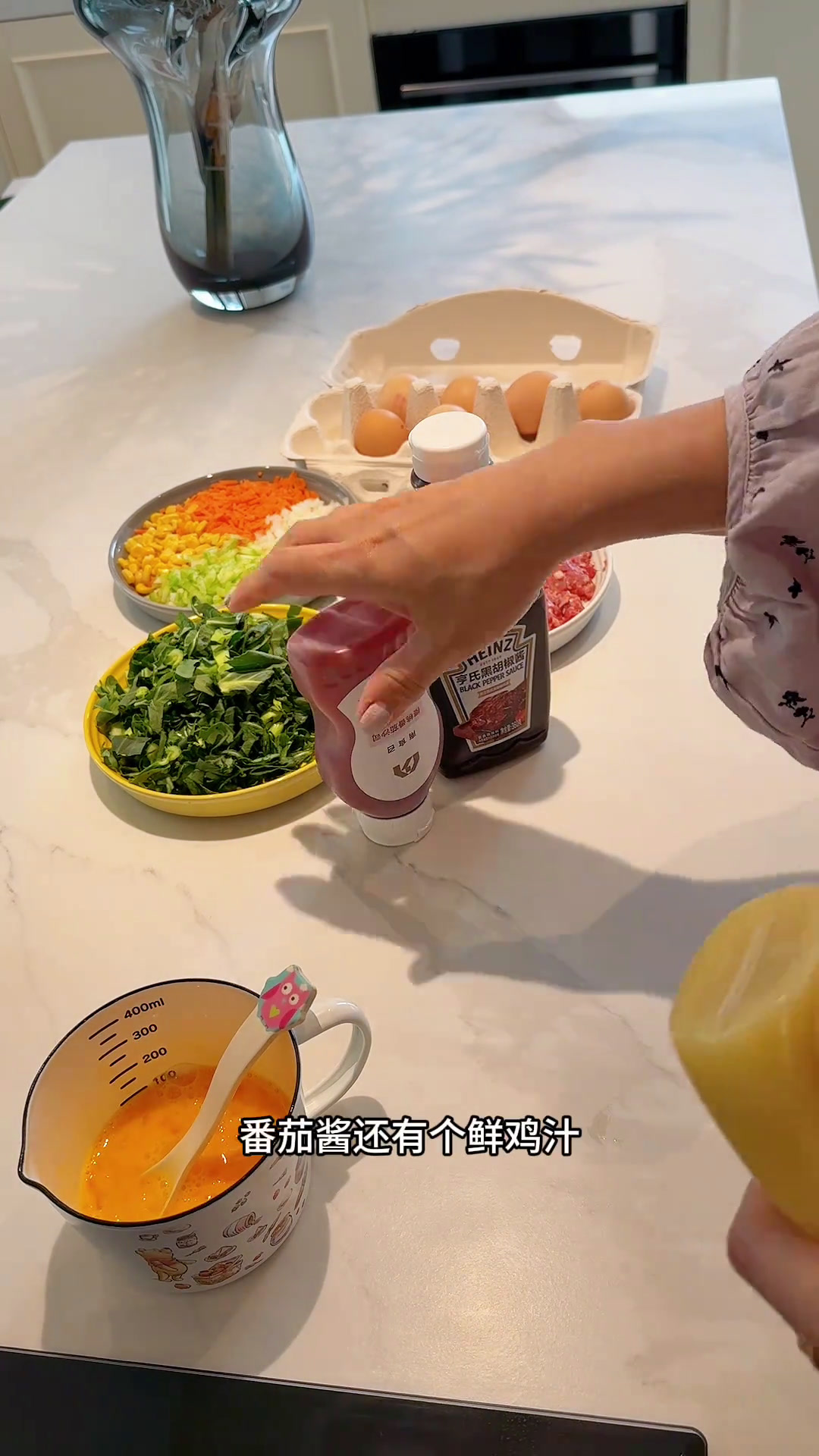 今天的早餐是我家吃的牛肉炒饭,这个炒饭真的特别好吃,大家也给孩子试试吧!