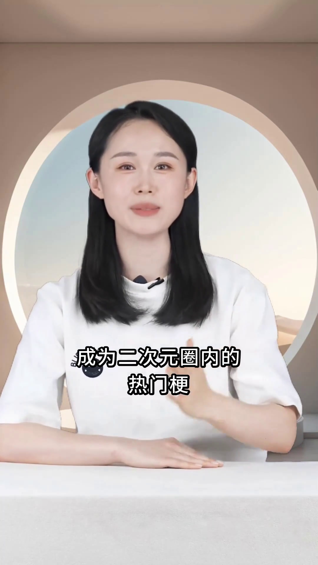 食我压路机啦网络用语