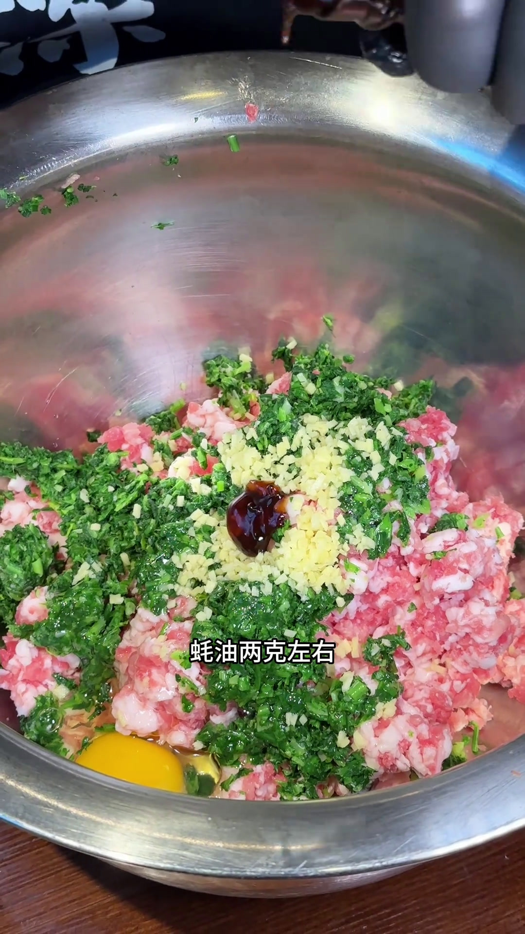 荠菜是江南春天很是青睐野菜,包馄饨,做丸子一等一的鲜,满口都是春天的味道