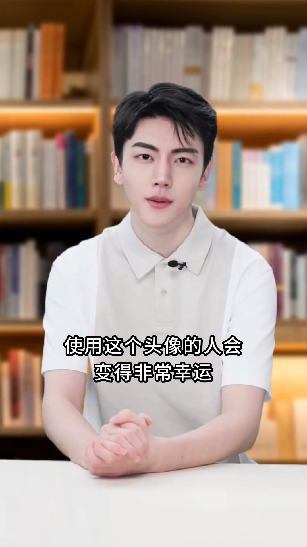 不吃香菜:一个刘亦菲的头像