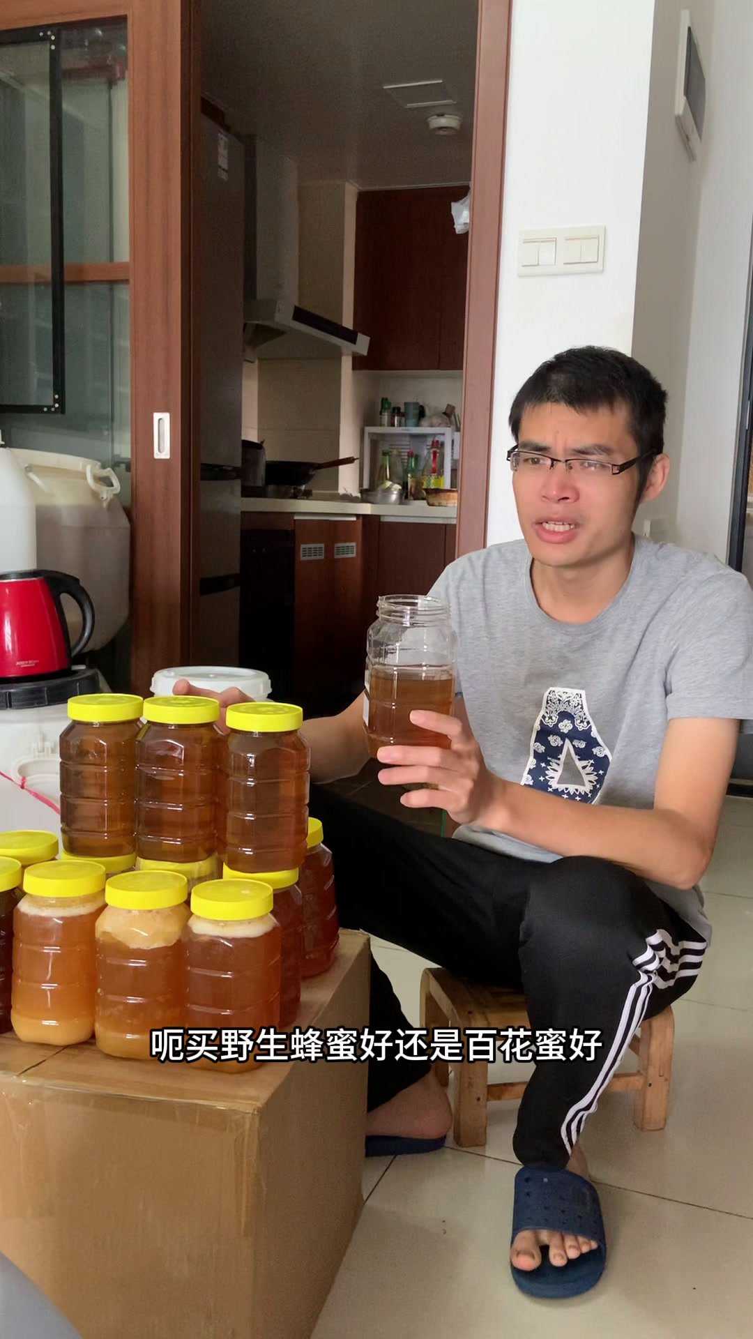 一个偏方,没有经过科学验证的偏方,这是我个人长期的经验。鸭脚
