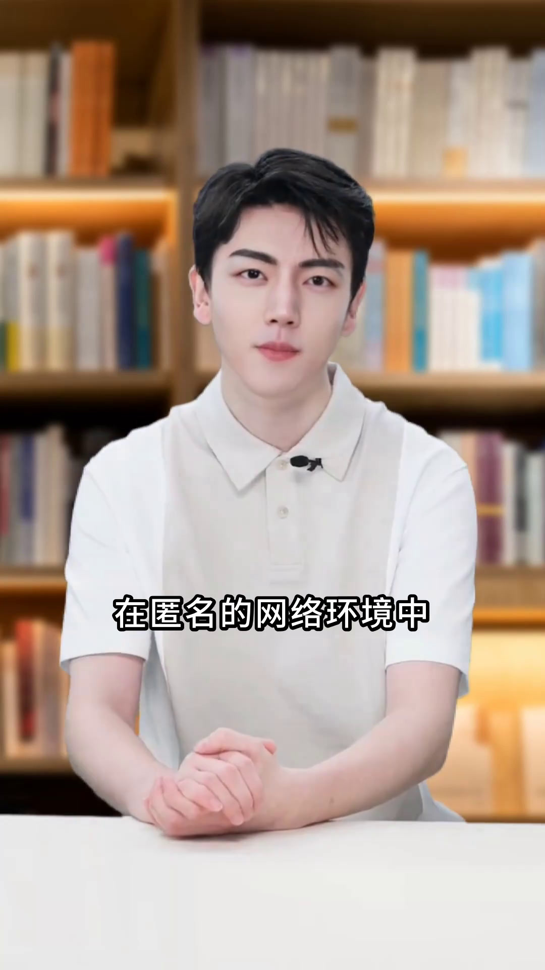 人参公鸡:网络黑话揭秘