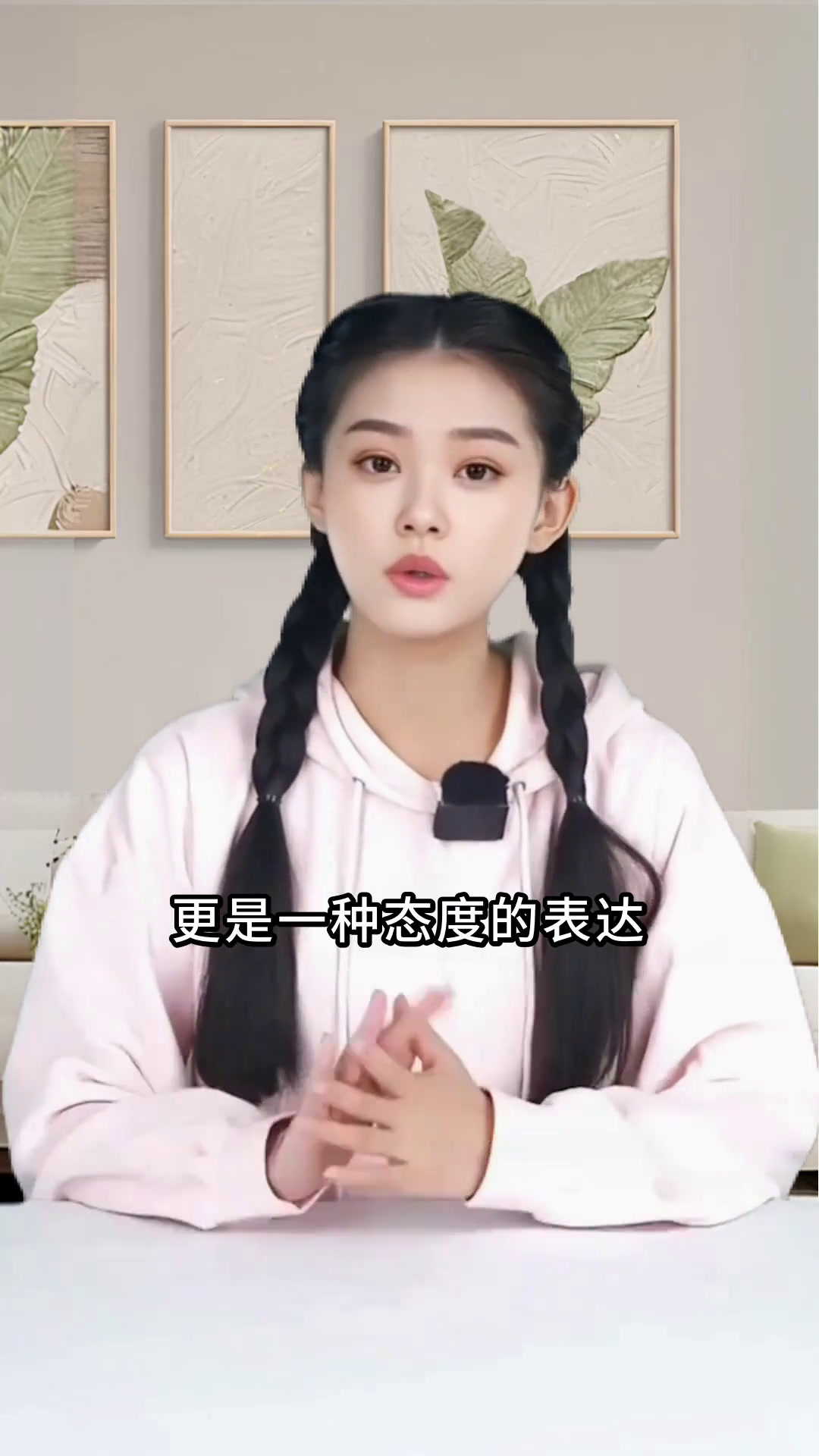 鸡冠头:潮流还是另类?