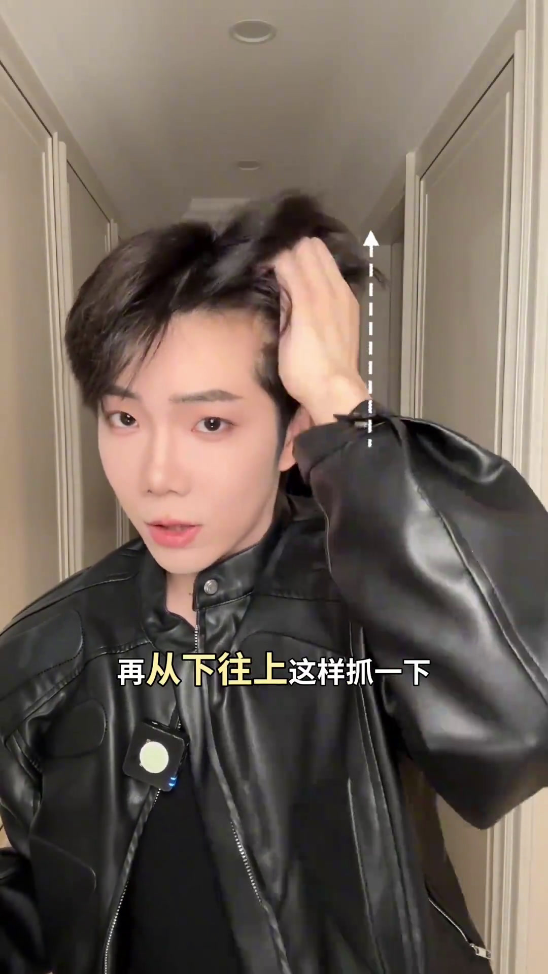 七夕约会发型看着1篇就够了!性张力溢出屏幕的龙须侧背包教包会