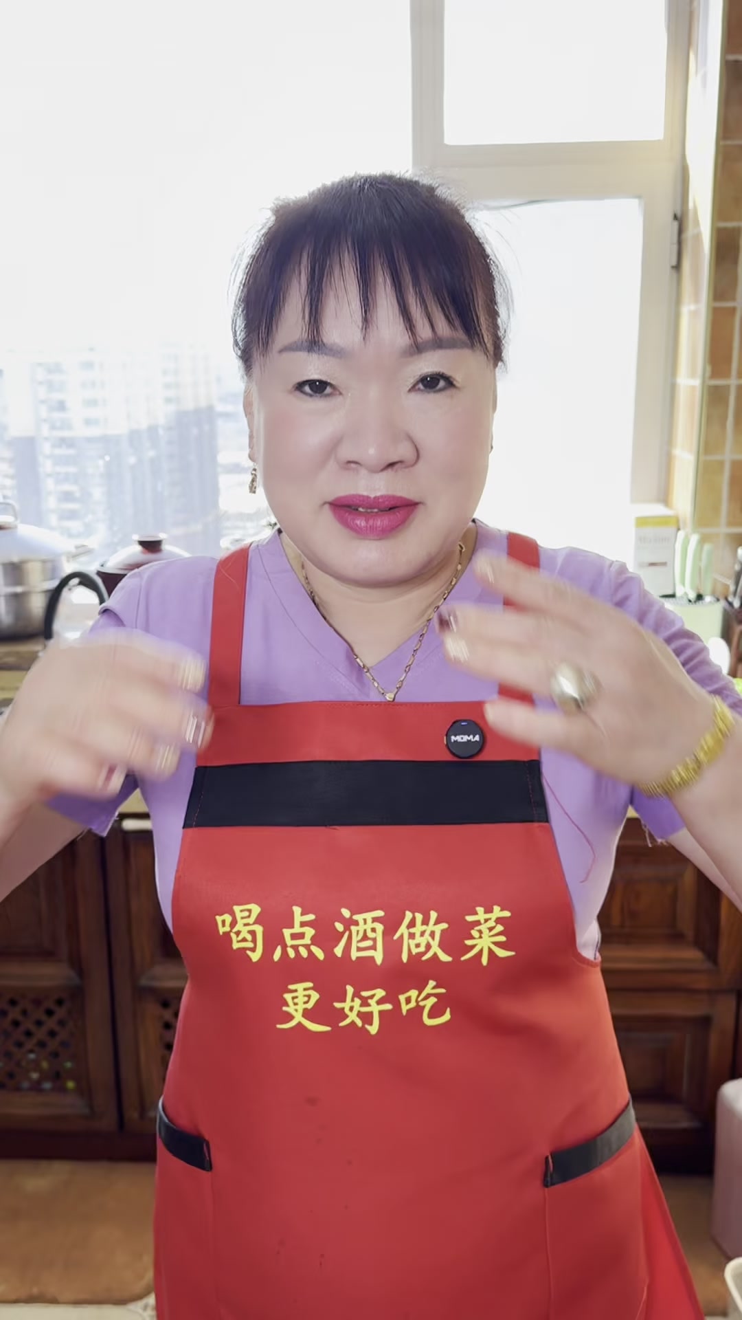 延边啤酒菜辣炒蚬尖教程来啦!