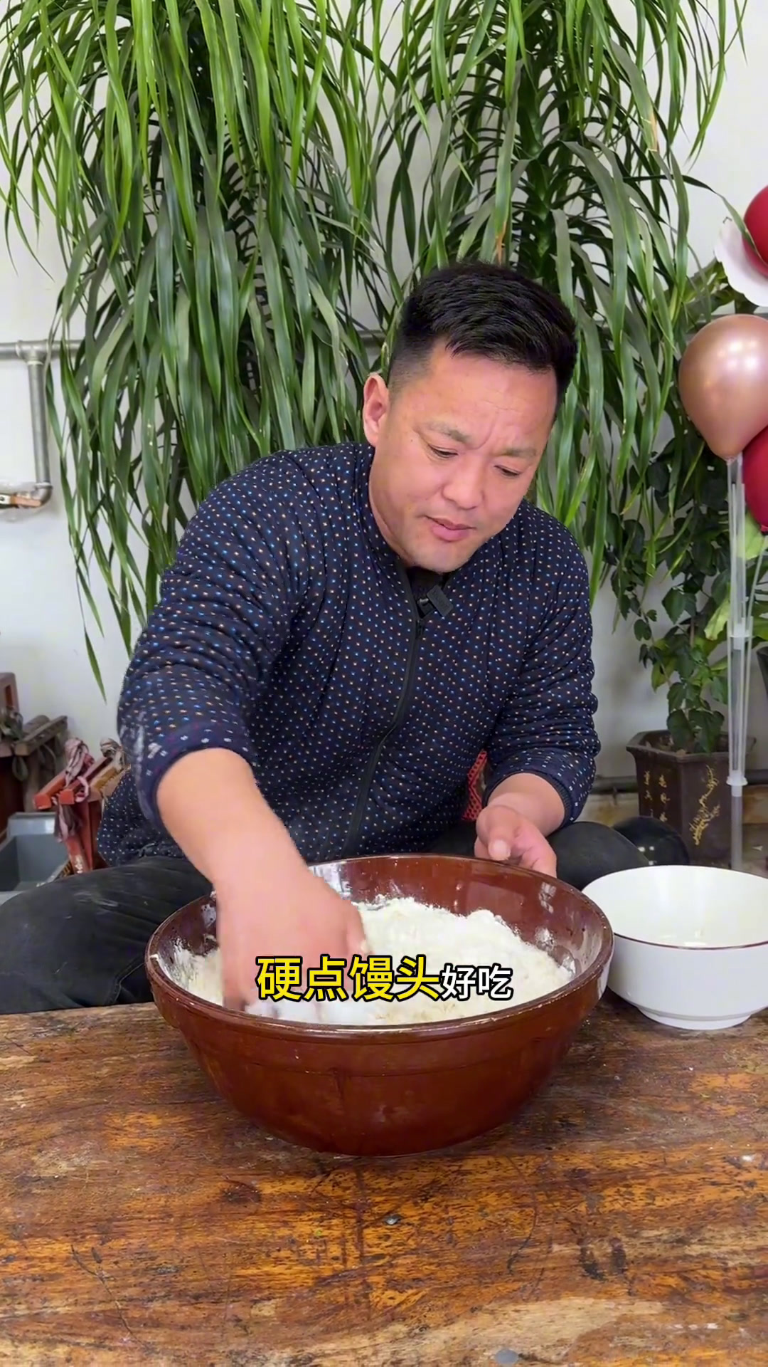 鱼肠子老爷子的最爱再给安排上