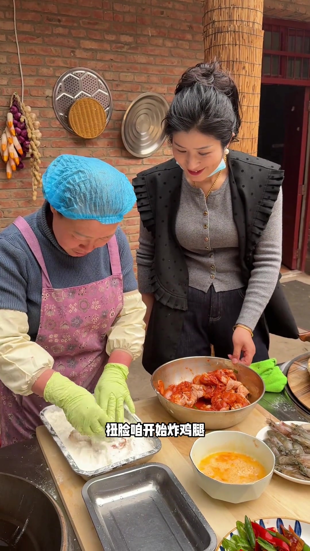 儿子是娘手心宝 为了儿子都看淡 瓦腰撅腚干!