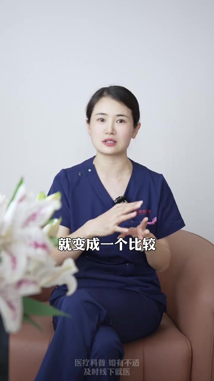 什么是阴道的肉芽组织呢?私密处整形 国医私密整形