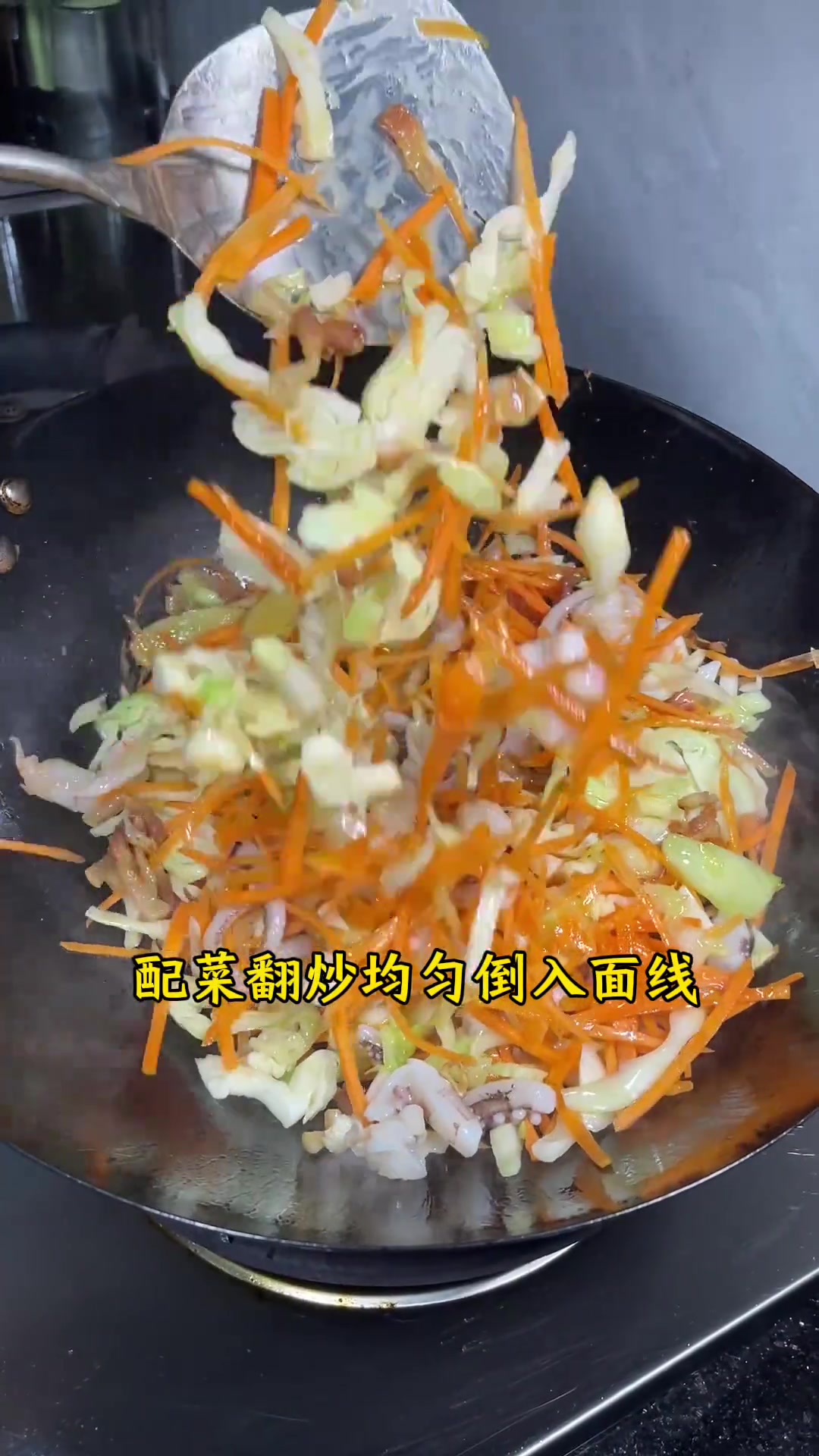 闽南餐桌上的炒面线,在家像我这样炒