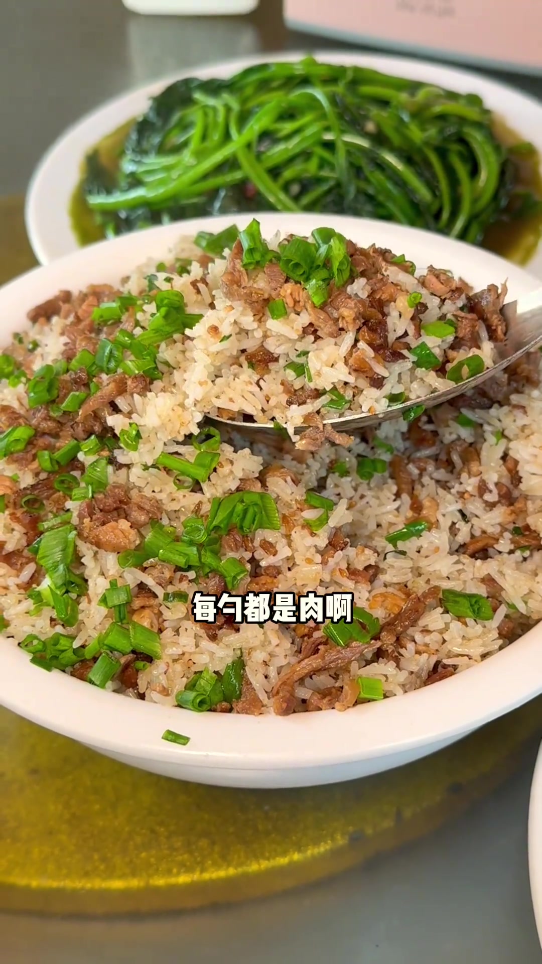 都说来阳江必吃这一口鹅乸饭!一次吃两家看看哪家好吃?