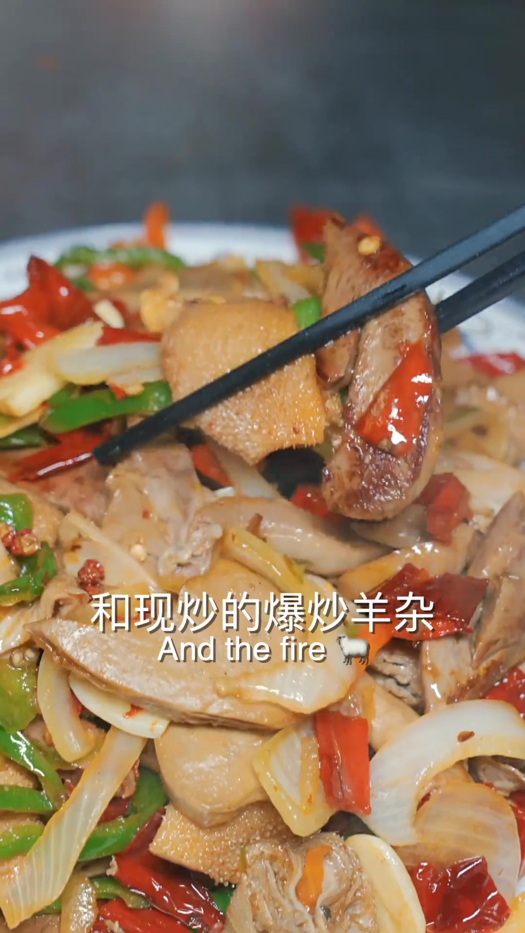 新疆除了馕言文,锡伯族做的早餐也该被发现!